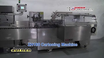 Cartoning Machine, continuous motion, 200cartons/min, from Jornen