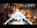 【 #ドゥームズデイ 】残り１週間！ラストに向けて一緒に頑張ろう～【 シマナガエナ / #vtuber 】