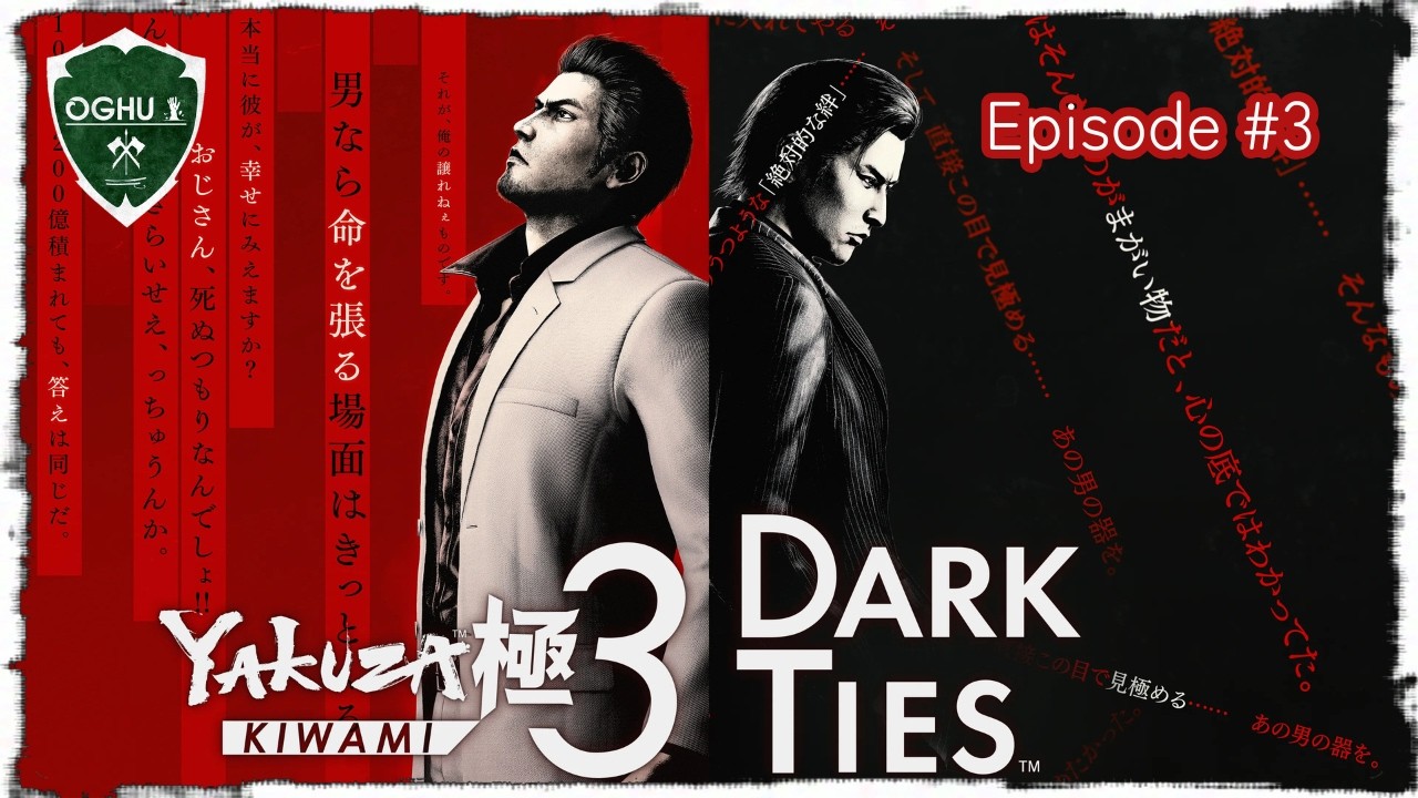 One final stroll through Kamurocho | Yakuza Kiwami 3 #3