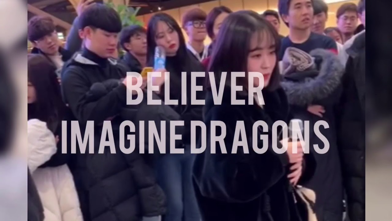 Believer-Imagine Dragons +2keys COVER by 나연 [창현 거리노래방]