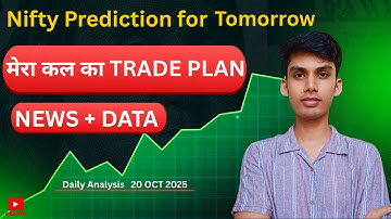 🚀 NIFTY Tomorrow Prediction | कल का Market किस दिशा में जाएगा?