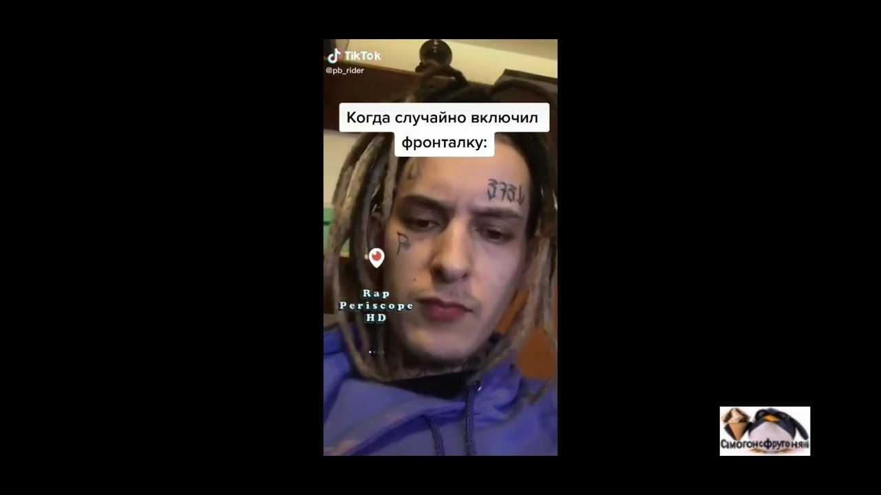 😂 МЕМЫ С КИЗАРУ #12 🤣 КИЗАРУ ТИК ТОК НОВОЕ 😅 СМЕШНАЯ ПОДБОРКА МЕМОВ С ...