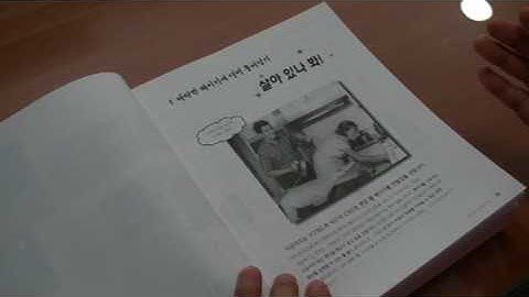 Head First PHP & MySQL: 효과적이고 생동감 넘치는 웹 애플리케이션 만들기