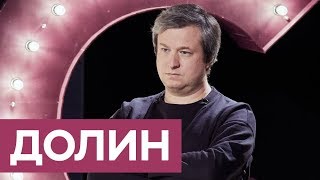 Антон Долин: госзаказы, медиасрачи и кино / «На троих» Антон Долин: госзаказы, медиасрачи и кино / «На троих»