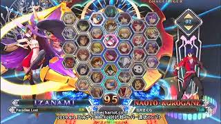 【五井チャリ】0601BBCF2 対抗戦メンバー選抜ランバト4 part1