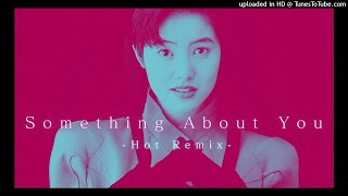 Yoko Oginome 荻野目洋子 【Something About You】 English Remix 1993 ►Narada Michael Walden ►Sandy Lam 林憶蓮