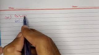 Class 11 Math | Ch:1 | Exercise 1.3 | QNo 2 | Product of Linear Factors | (STBB)