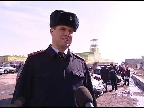 Гибдд губкинский график работы