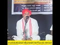 Yakshagana ಭಾಗವತರ ಹೀಗೊಂದು ಆಲಾಪ Mandarthi Mela ಶಿವರಾಮ ಕಾರಂತರ ಸ್ಮ್ರತಿ ದಿನಾಚರಣೆ @Saligrama