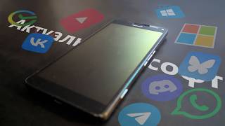 Актуальные приложение на Windows 10 Mobile в 2026 году screenshot 2