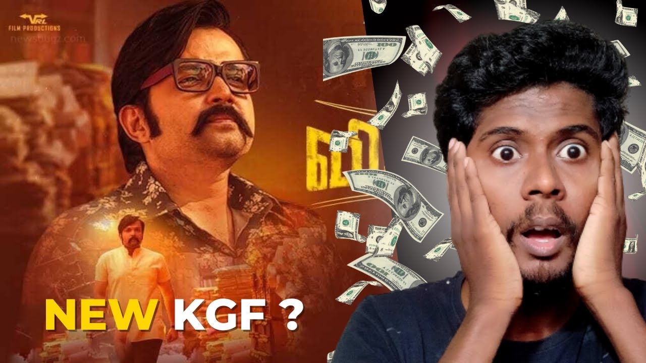 Vijayanand Movie Trailer  Reaction, Review from Kerala | English | Anand Sankeshwar | Nihal |