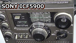 ソニースカイセンサー5900 BCLラジオ SKY SENSOR 5900 - Studio RUM サイト
