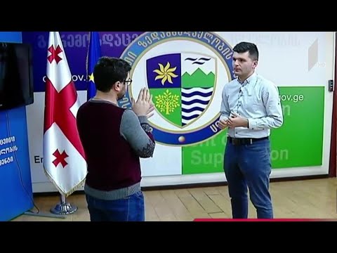 რეგულაციები ჰაერის დაბინძურების შესამცირებლად