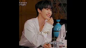 NCT 도영 난 얘 반응하는 게 더 웃김ㅜㅜ 