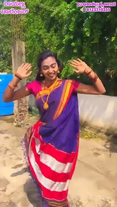 KANNADA JANAPADA SONGS RAYANNA CHALLENGER YouTube