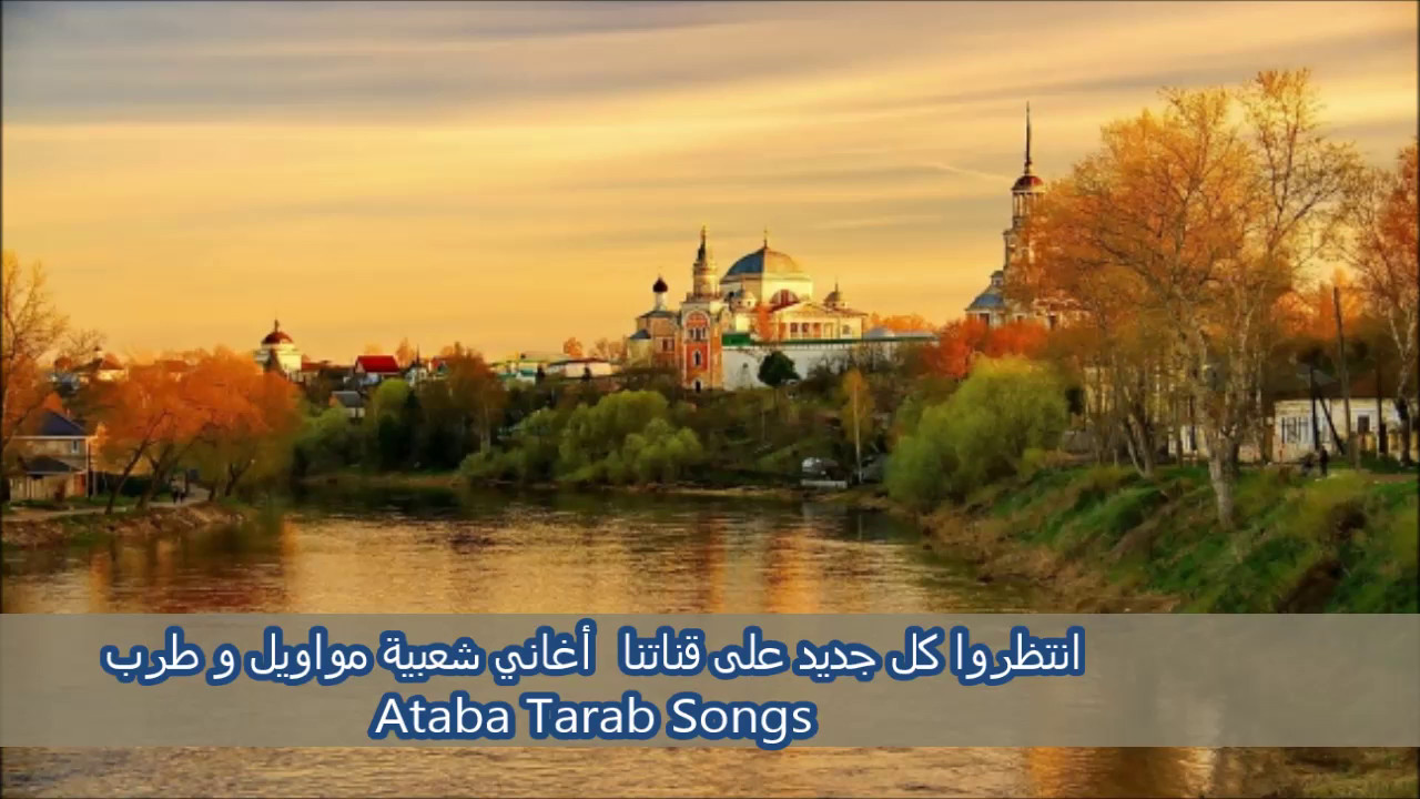 أحمد التلاوي عتابات ...يما يما