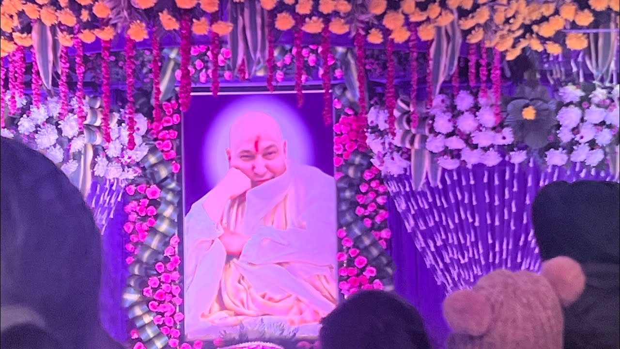 DARSHAN DURGI JAI GURU G 