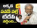 Truth will come out: Undavalli hails Pawan Kalyan