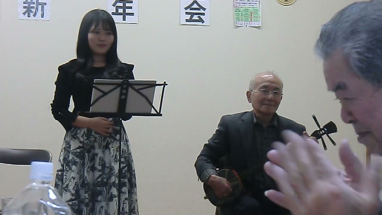 糸くり節 @関西奄美民謡芸能保存会新年会 2026③