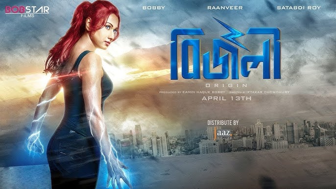 Porno vannalar hojatxonalar