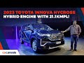 Toyota Innova HyCross 2022 India Launch, Features Detailed | CarWale