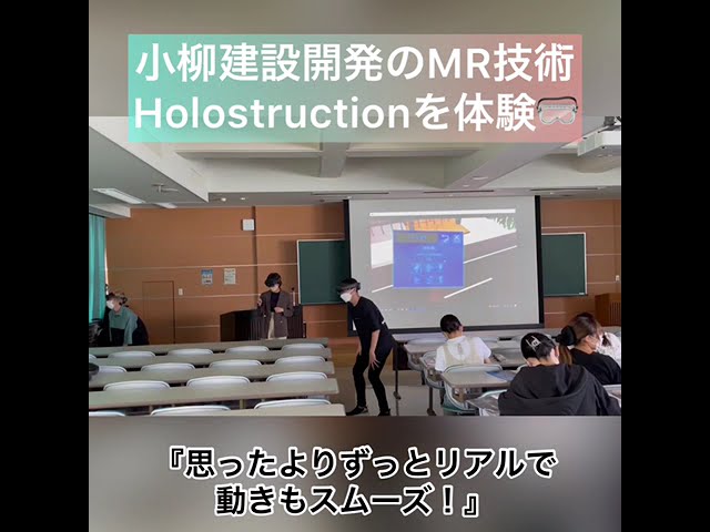 本日14 00まで 千代田ベーカリー様出店中 小柳建設加茂オフィス Youtube