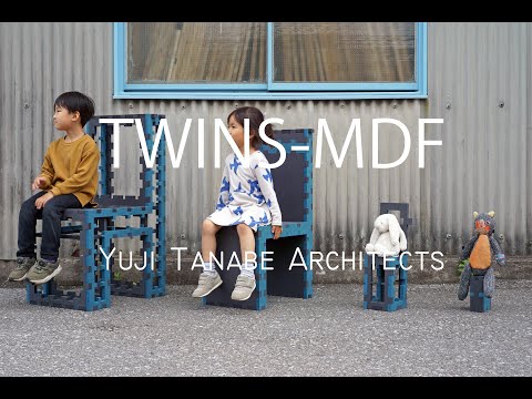 TWINSーMDF /en