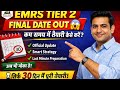 EMRS TIER 2 OFFICAL DATE ANNOUNCED? 🚨📢