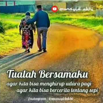 Tualah bersamaku