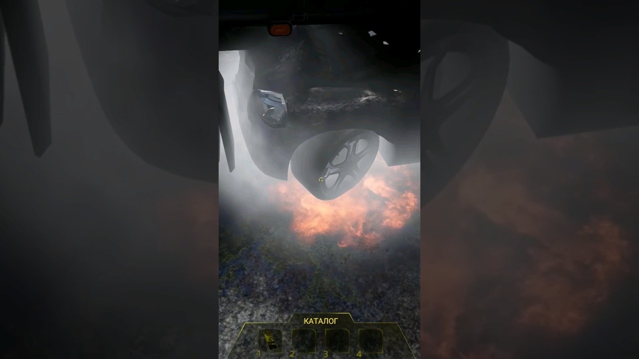 Accident #2. Прохождение игры.