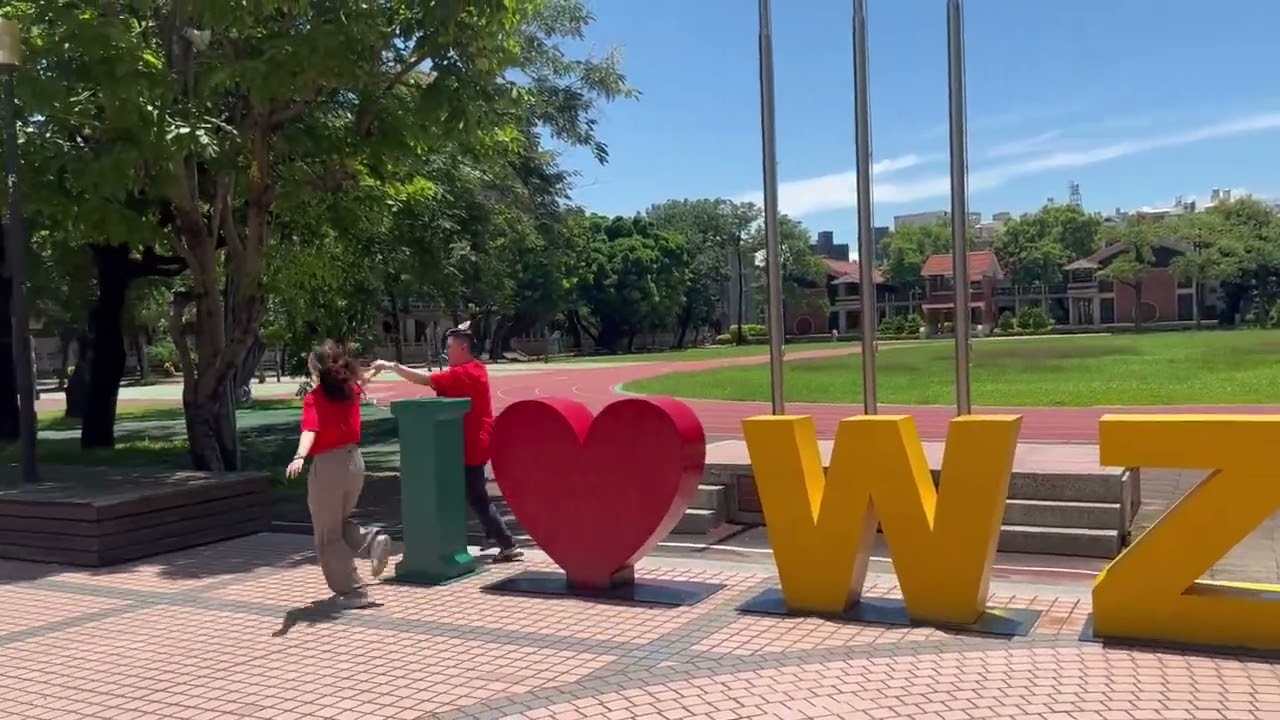 2022 Wenzao OSP - Wenzao Campus