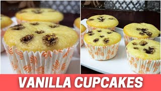Eggless Vanilla Cupcakes Recipe | Fluffiest Vanilla Cupcakes | एग्ग्लेस वैनिला कपकेक्स | Must Try!
