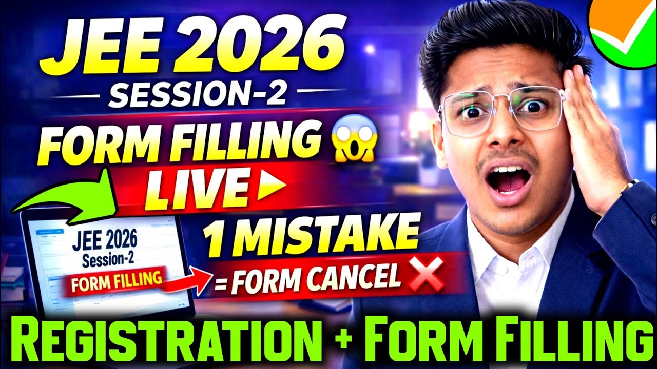 How To Fill Jee Mains Form 2026 Session 2 ❓| Jee Mains Session 2 Registration 2026 | APRIL Attempt !