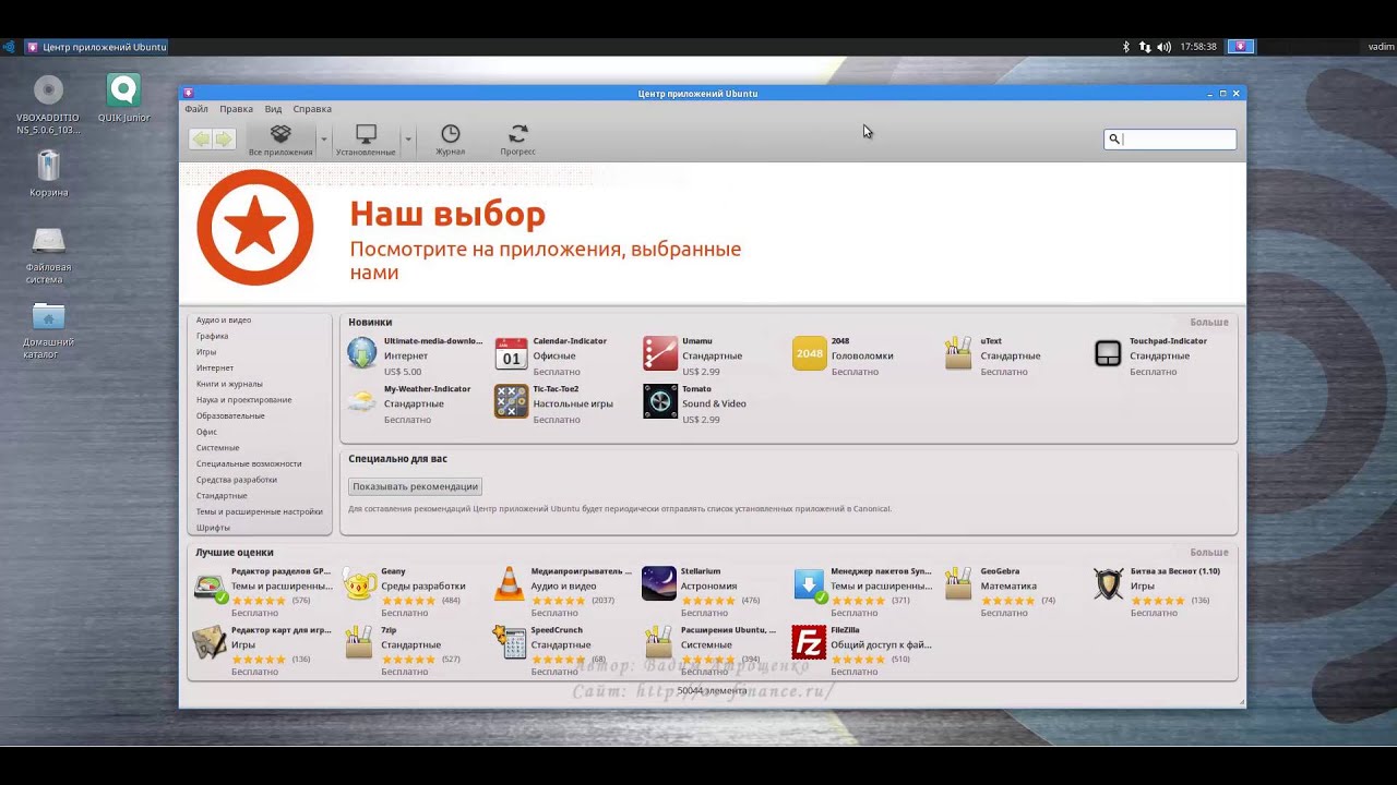 Metatrader Linux Metatrader 4 Auf Linux - 