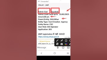 csc ayushman admin code 2025, csc ayushman admin code 2025, csc ayushman admin code, up ayush😁😁