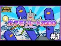 【ウミトリオ】新企画!パルデアの“全”最終進化ポケモンとレート2000を目指す旅!!【ポケモンSV】【ゆっくり実況】