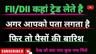 Unlock The Secrets Of Option Trading In Hindi  Course 2023  Option Trading In Hindi 