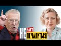 Ольга Карач: интервью с Владимиром Жириновским