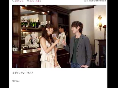 街コンで一番可愛かった子を彼女にする３つの攻略法 動画右下 タップ で 恋愛line術 配布中 Youtube