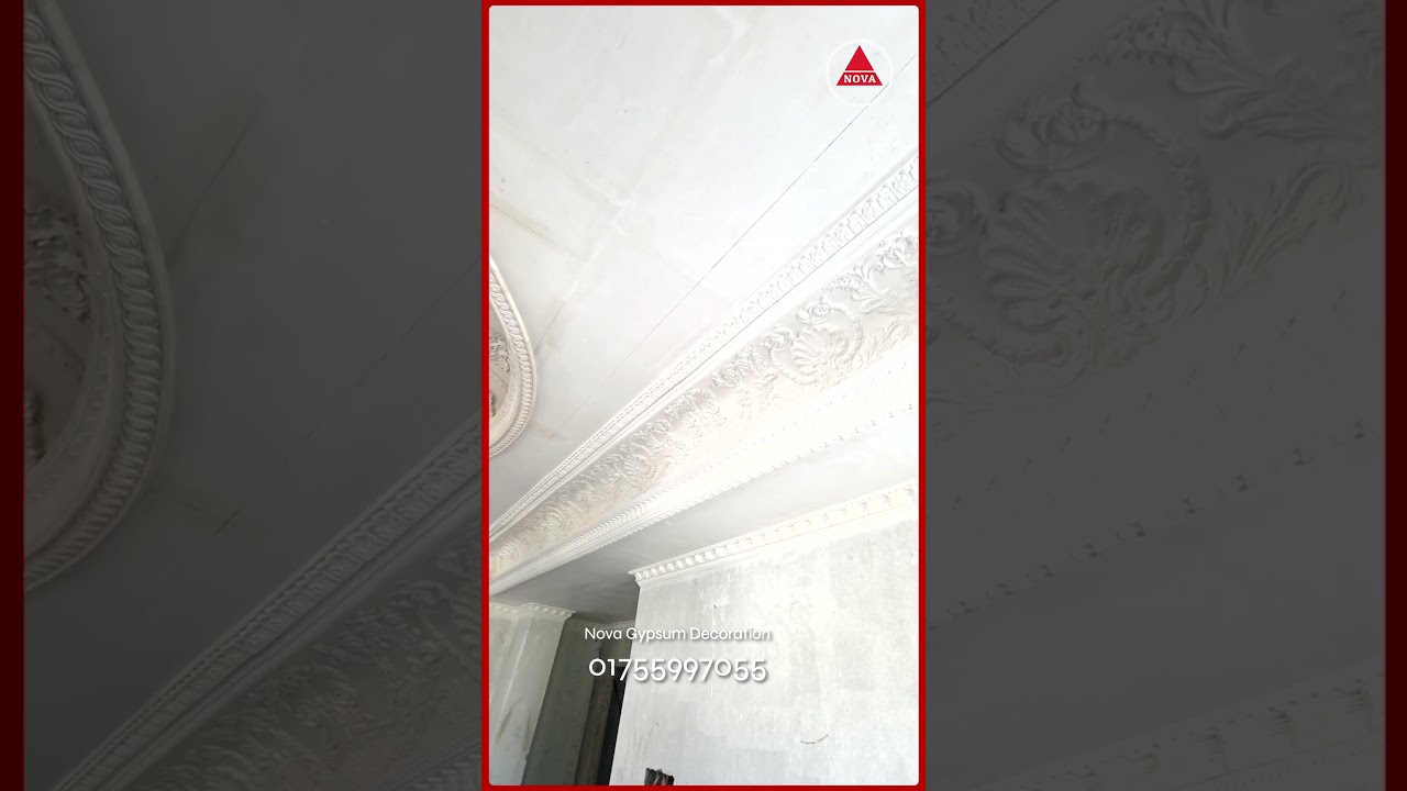 Ongoing Project—Victorian Gypsum Design #interiordesign