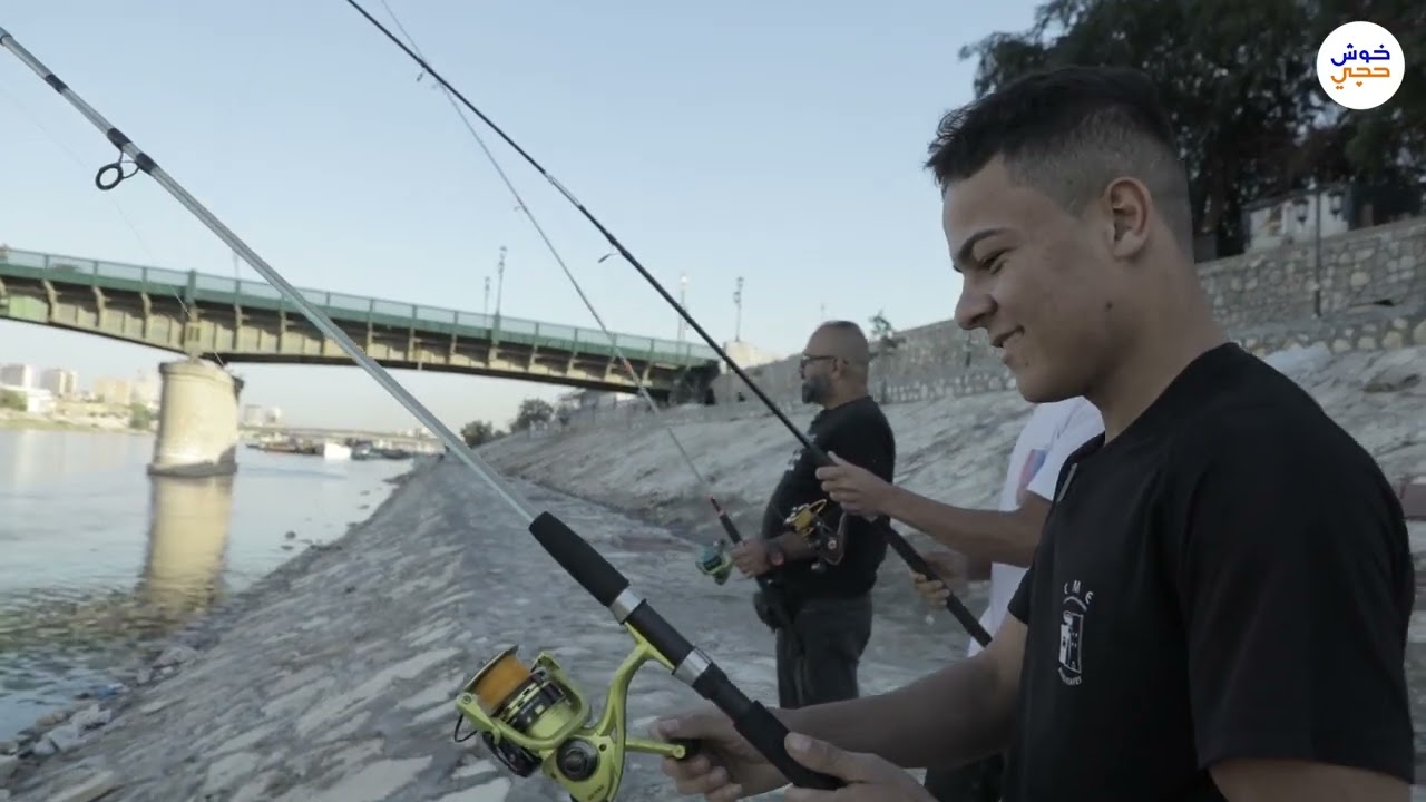 الصيد في نهر دجلة