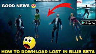 lost in blue beta gameplay 😳😳 lost in blue beta mod apk || lost in blue laboratório beta screenshot 4