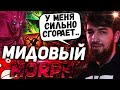 ☢️ КУМАН В БЕЗУМНОЙ ИГРЕ! МИДОВЫЙ МОРФ ВЫПЛЫВАЕТ НА ОХОТУ! COOMAN DOTA 2