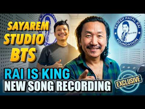 Bolana Soltini - Rajesh Payal Rai New Song! Studio BTS | Jwala Rai Vlogs Exclusive