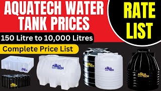 Aquatech Water Tank Price List In India 2024  500 Ltr 750 Ltr 1000 Ltr U0026 All Other Sizes Rates