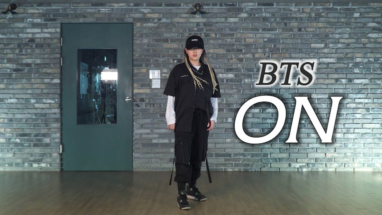 BTS (방탄소년단) - ON 안무 커버댄스 거울모드 (Mirrored)