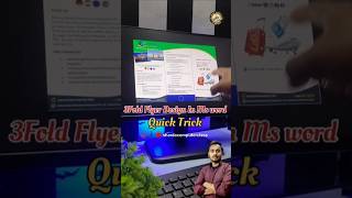 How to Design 3 Fold Brochure in MS Word | Trifold Brochure Design #shorts #viral #flyer