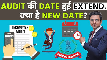 Income Tax Audit Report Due Date Extended for FY 2021-22 (AY 2022-23) I New Date I Startroot Fintech