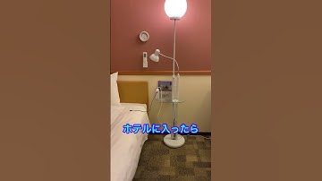 こわがりあるある ナッパ芸人ぴっかり高木 #shorts #あるある #ナッパ #ぴっかり高木