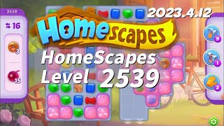 HomeScapes Level 2539 夢幻家園 2539